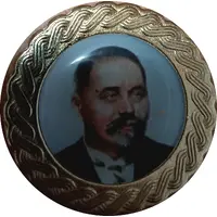 Collection of Croatian greats - Stjepan Radić