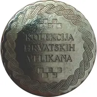 Collection of Croatian greats - Stjepan Radić