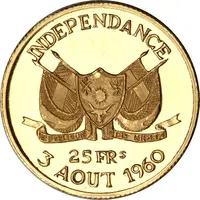 25 Francs Independence