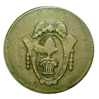 1 Pfennig