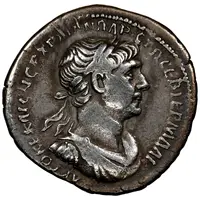 Drachm - Trajan Bostra