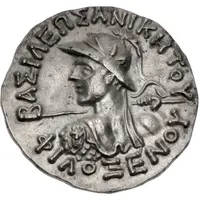 Tetradrachm - Philoxenos Aniketos