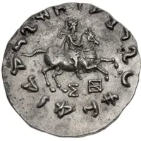 Tetradrachm - Philoxenos Aniketos