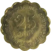 25 Centimes - Chambre Syndicale des Commerçants - Perpignan [66] Brass