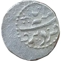 1 Rupee - Taimur Shah Dera Mint