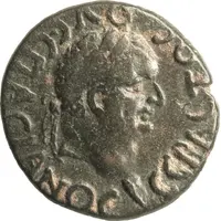 Semis - Vespasian ΠΑΜΦΙΛΟϹ ϹΕΛΕΥΚΟΥ ΚΙΔΡΑΜΗΝΩΝ