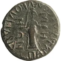 Semis - Vespasian ΠΑΜΦΙΛΟϹ ϹΕΛΕΥΚΟΥ ΚΙΔΡΑΜΗΝΩΝ