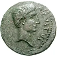 Æ23 - Augustus SISENNA PR COS L STATIVS FLACCVS P COTTA BA IIVIR