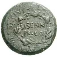 Æ23 - Augustus SISENNA PR COS L STATIVS FLACCVS P COTTA BA IIVIR