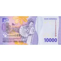 10 000 Rupiah