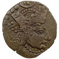 Unknown AE - Sawrshafan Afrighid