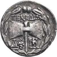 Drachm