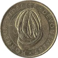 Token - Arthus Bertrand Monaco Compagnie des Carabiniers du Prince