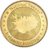 Tourist Souvenir - Perlan