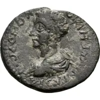 Diassarion - Commodus ΔΑΡΔΑΝΙωΝ