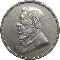 2 Shillings Zuid Afrikaansche Republiek