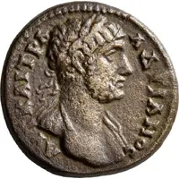 Hemiassarion - Hadrian ΒΑΡΗΝΩΝ