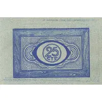 25 Céntimos Nonaspe