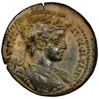 Æ26–27 - Caracalla