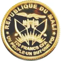 100 Francs CFA Richard von Weizsäcker