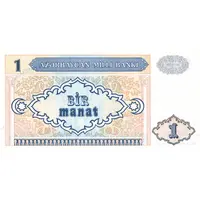 1 Manat