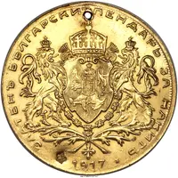 4 Ducats - Ferdinand I Medallic coinage