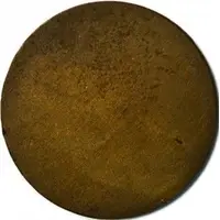 5 Centimos - Cooperativa Obrera