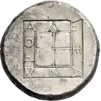 Oktadrachm - Alexander I