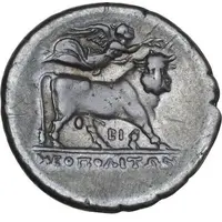 Didrachm
