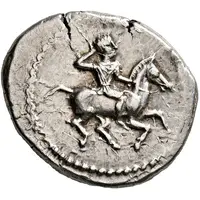 Drachm