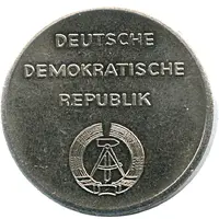 Token - Оtto von Guericke