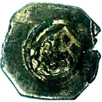 1 Pfennig - Ernest and Adolphus