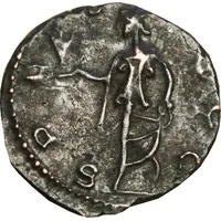 Antoninianus - Tetricus II SPES AVGG, Cologne