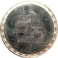 Medal - Swedish Army