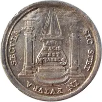 1/4 Thaler Peace of Westphalia