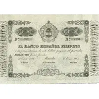 200 Pesos