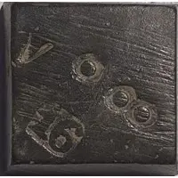 Coin weight - 8 Reales