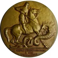 Medal - Le peuple luxembourgeois à ses libérateurs