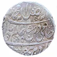 1 Rupee - Nawab Faiz Mohammad Khan, Bhopal mint