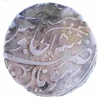 1 Rupee - Nawab Faiz Mohammad Khan, Bhopal mint