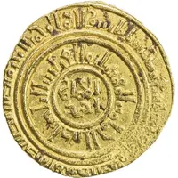 1 Dinar - al-Mansur Muhammad al-Iskandariya