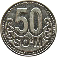 50 Soʻm