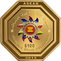 100 Dollars - Hassanal Bolkiah ASEAN 2013 Presidency