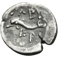 Hemidrachm