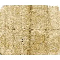 2 Livres 10 Sous Tournois