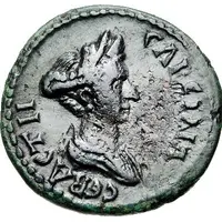 Æ19 - Sabina ΚΑΛΧΑΔΟΝΙΩΝ