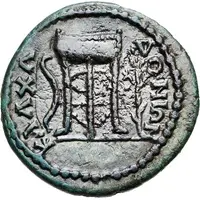 Æ19 - Sabina ΚΑΛΧΑΔΟΝΙΩΝ