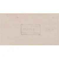 10 Pfennig Cröllwitzer Actien-Papierfabrik