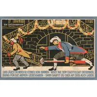 2 Mark Stadtsoldaten-Corps