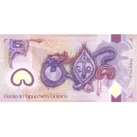 5 Kina 35th Anniversary of Independence